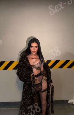 Trans Milana