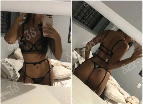 Ирина