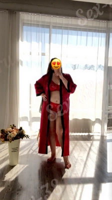 Лина