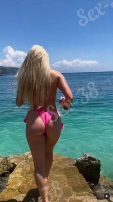 Алекса