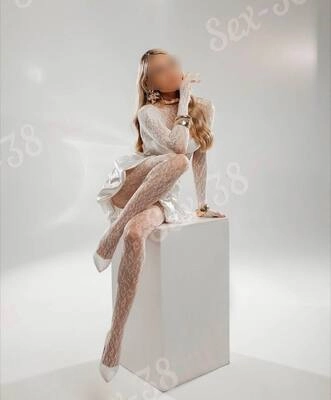 Алексия