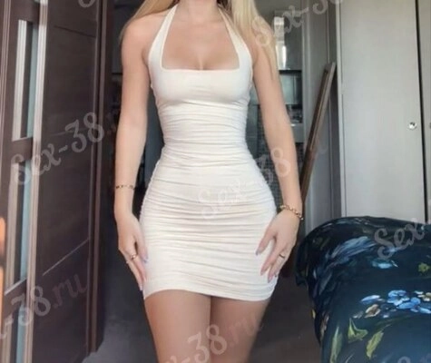 Аня
