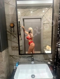 Lana Mulfa