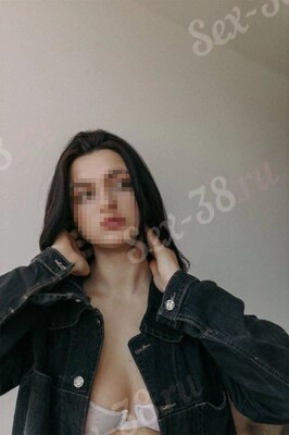 Евгения