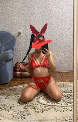 Лиза